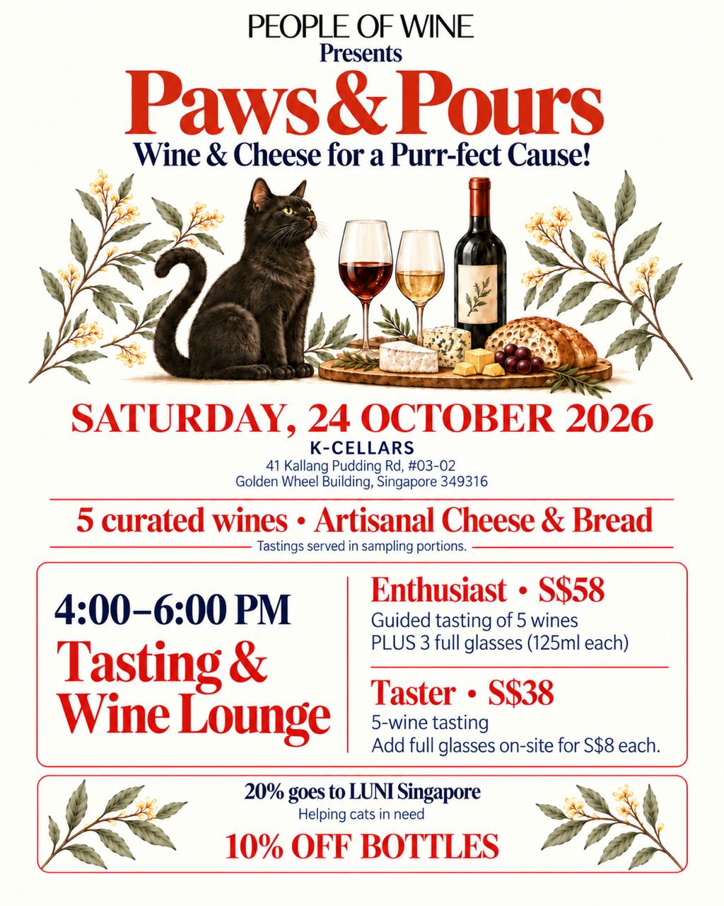 🍷 Paws & Pours: Wine & Cheese for a Purr-fect Cause! 🧀🎉